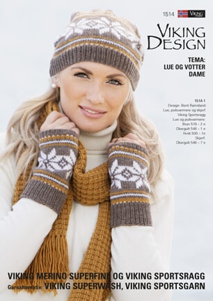 Katalog 1514 - UTGÅTT