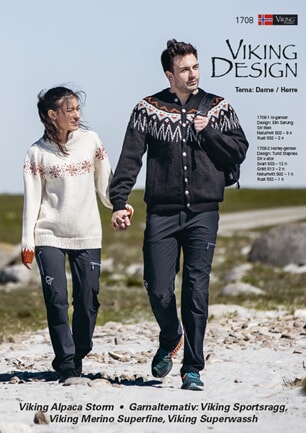 Katalog 1708 - UTGÅTT