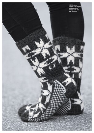 1821-4 "Nero"-sokken