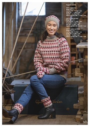 2021-1b "Oppfinner"-lue Beige