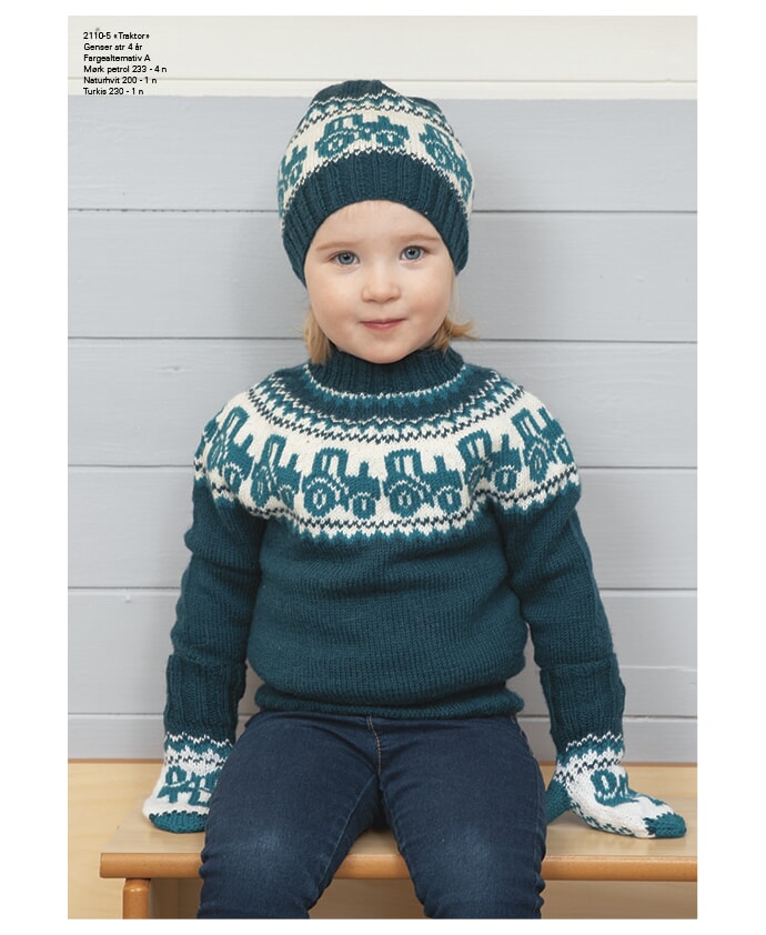 k-2110-05a 2110 s4_1.jpg